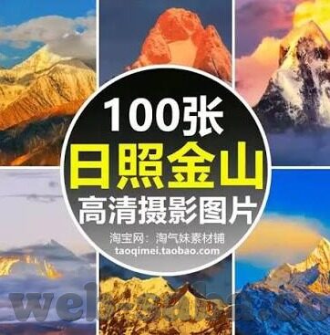 mk体育在线-MK体育，在线互动中的运动激情与社区构建